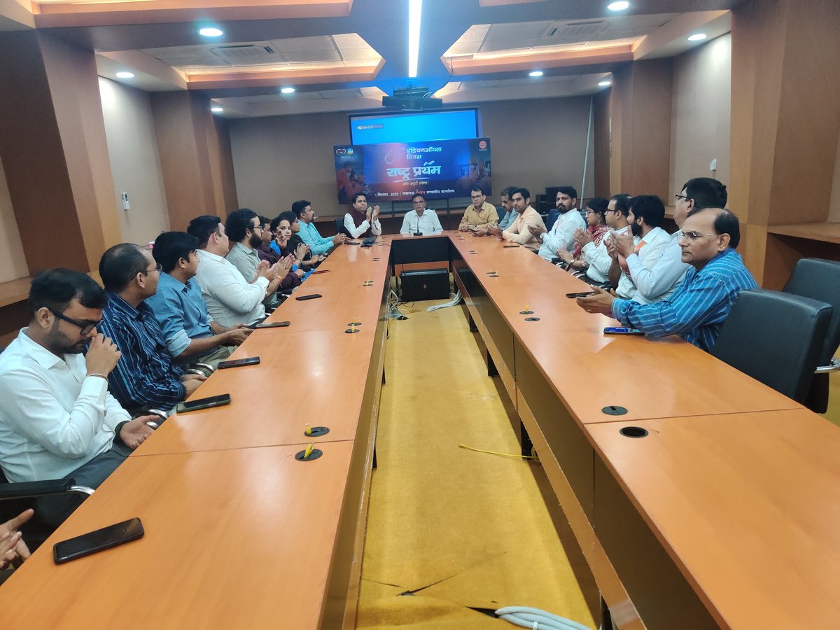 Lucknow Indane DO (@indanedo) on Twitter photo Celebration of 64th Indian oil day in Lucknow Indane Divisional Office <a href="/IndianOilcl/">Indian Oil Corp Ltd</a> Celebration of 64th Indian oil day in Lucknow Indane Divisional Office <a href="/IndianOilcl/">Indian Oil Corp Ltd</a>
