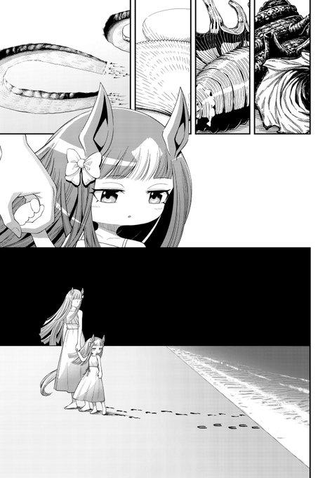 ゴルシ、マック、渚にて (1/2)
#ウマ娘 