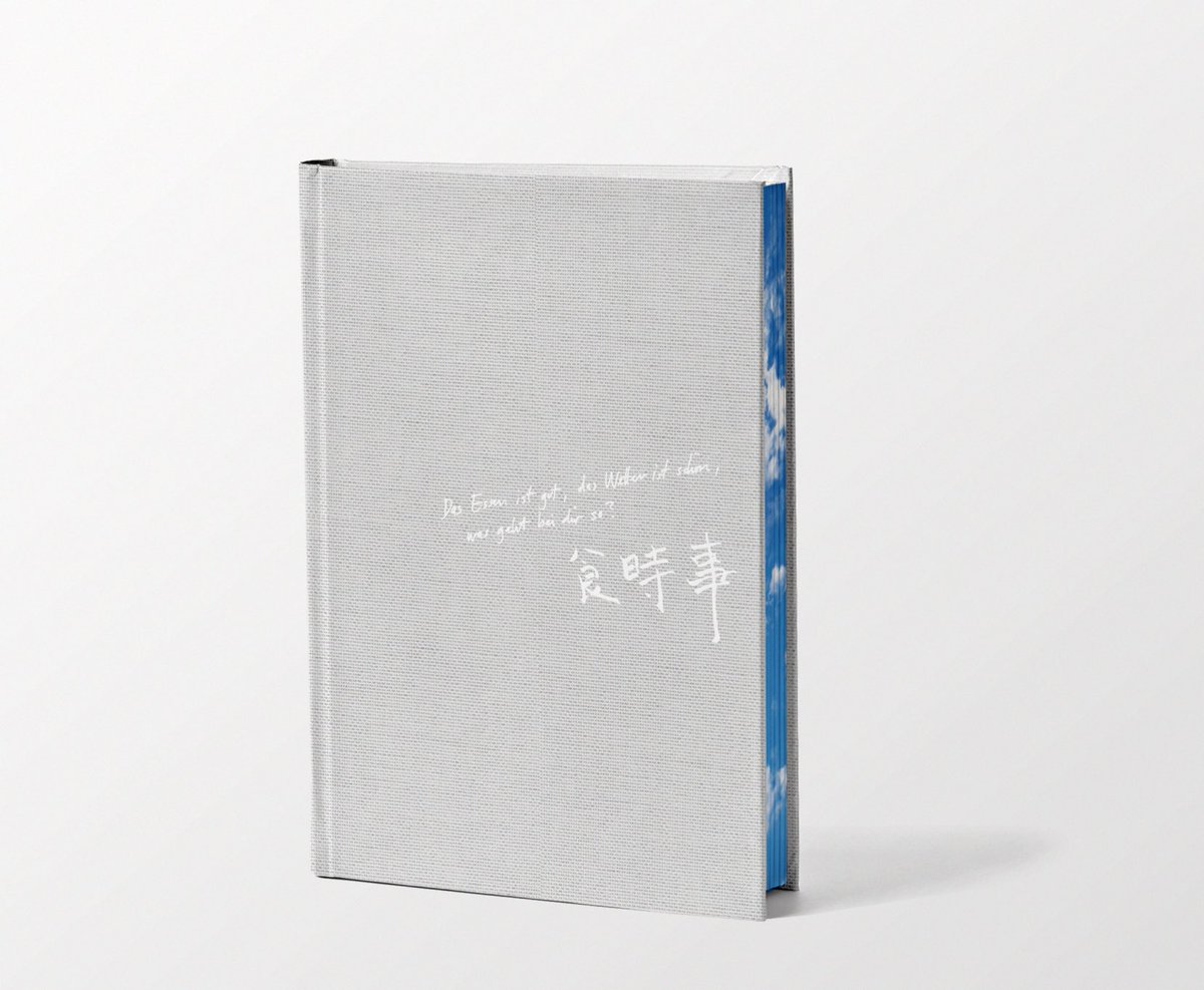 suaveartasia's tweet photo. Eventually you can order artbook - Shishishi 食時事 and visit us soon in Düsseldorf and Frankfurt Germany.

Check link for press release, order form and future activities 🦄🌟❤️👫 https://t.co/R4Q5IWTG67

#artbook #artcommunity #letterexchange #cooking #weatherforcast #suaveart https://t.co/bEry8iKrt3