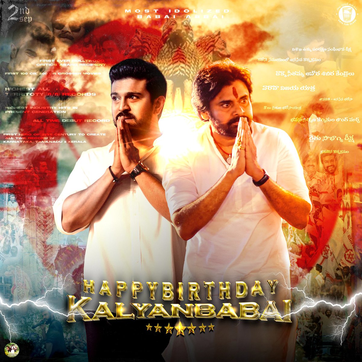 TrendPSPK's tweet photo. Here's the 'Babai Abbai Mutual CDP' to celebrate the birthday of our beloved leader Janasenani @PawanKalyan ❤️✊!!

Thank you for your unwavering support for our @JanasenaParty all these years🙏

#HBDJanaSenaniPawanKalyan https://t.co/lehrAQ2oCL