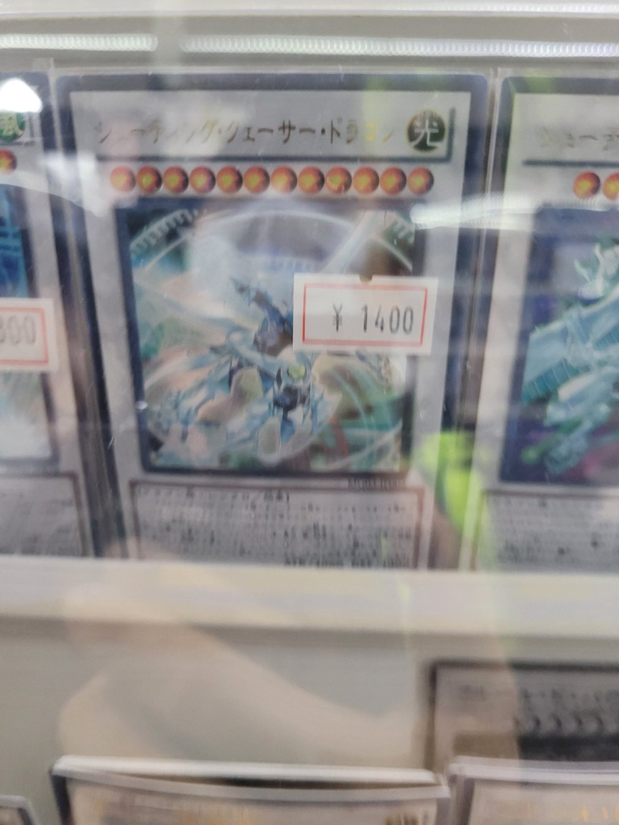 karudaze's tweet image. 대원미디어는 신인가??대원미디어는 신인가??대원미디어는 신인가??대원미디어는 신인가??대원미디어는 신인가??대원미디어는 신인가??대원미디어는 신인가??대원미디어는 신인가??