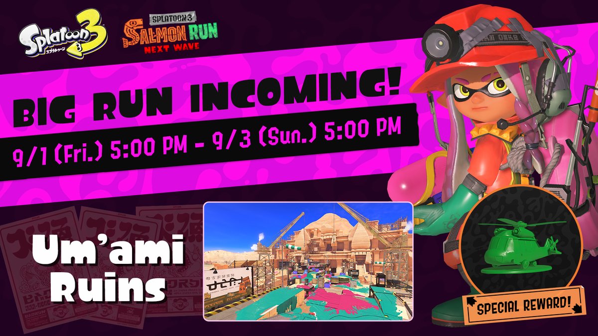SplatoonNA's tweet photo. A Big Run is going down at the Um'ami Ruins starting today, and it features some possibly sketchy in-development Grizzco weapons! It's scheduled during the Splatfest Sneak Peek, so you can score conch shells too. And don't forget to vote for a Splatfest team before hopping in! https://t.co/H2dcpFDvUB