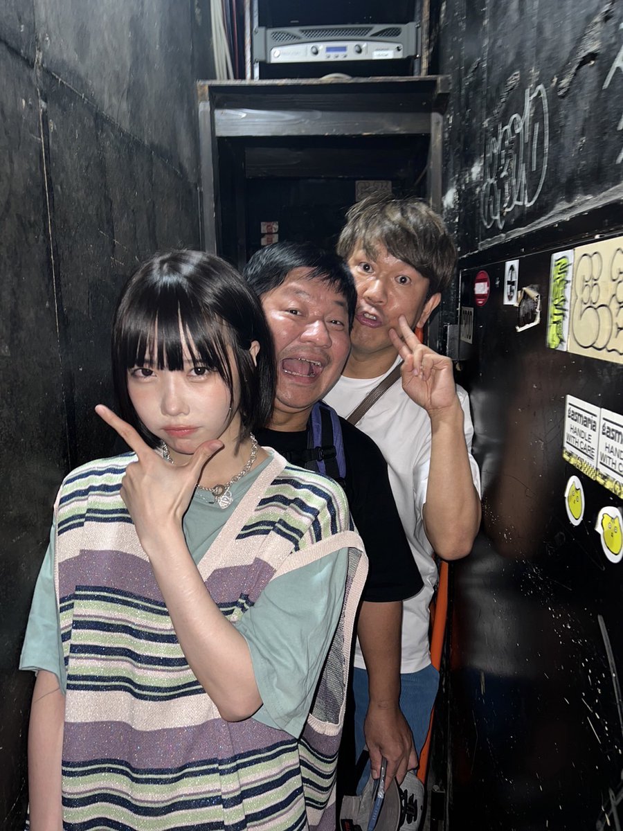 あのちゃん ボーカルの バンド 「I's」 かっこよすぎました！！！ 藤本