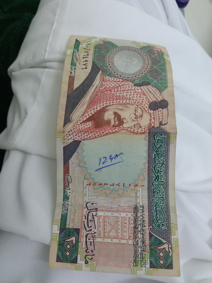 bdralqhtany8's tweet photo. من يشتري قلبي أنا بايع https://t.co/zRFnsWutyx