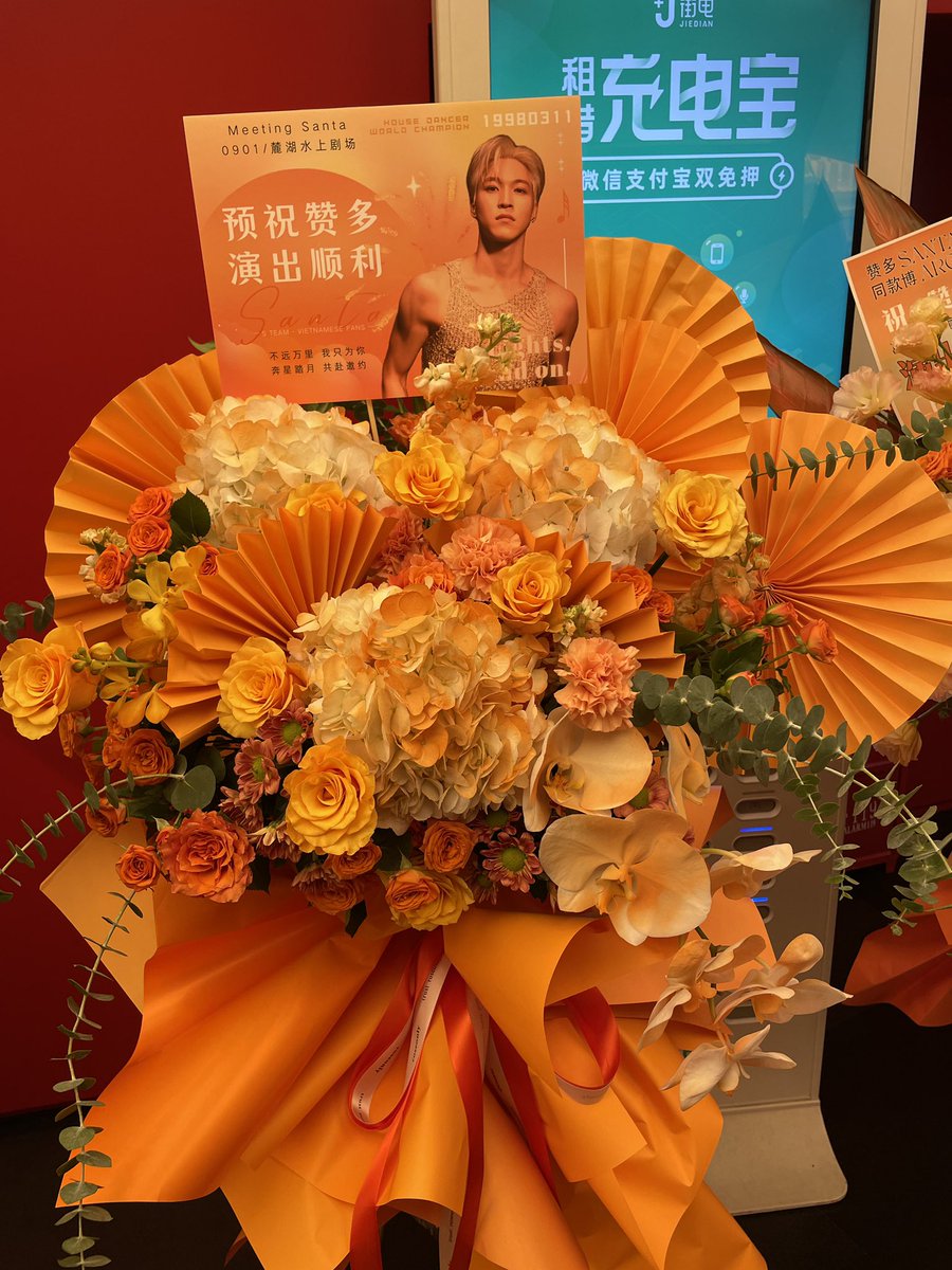 aforsanta's tweet photo. Thank you all🧡
Everything is great, you guys have worked hard 💥 https://t.co/A4j1zIWUO4