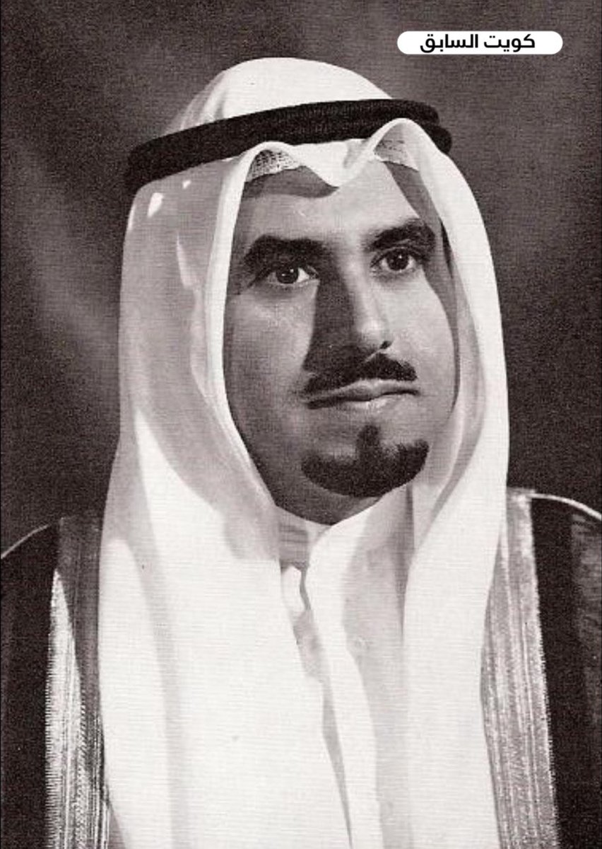 KUWAITALSABQ's tweet photo. امير القلوب طيب الله ثراه سنة ١٩��٥ https://t.co/D6SzfCcStF