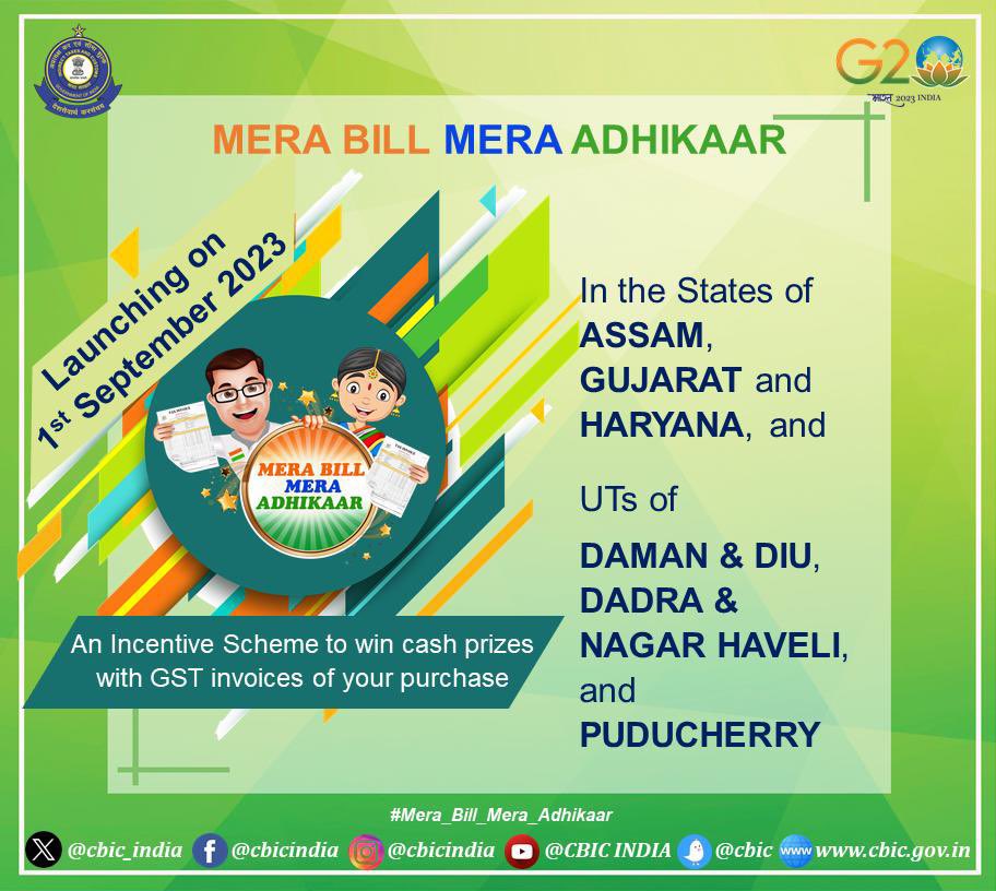 KrishnaKantaPe6's tweet photo. #Mera Bill Mera Adhikaar# https://t.co/XTs2WDkanJ