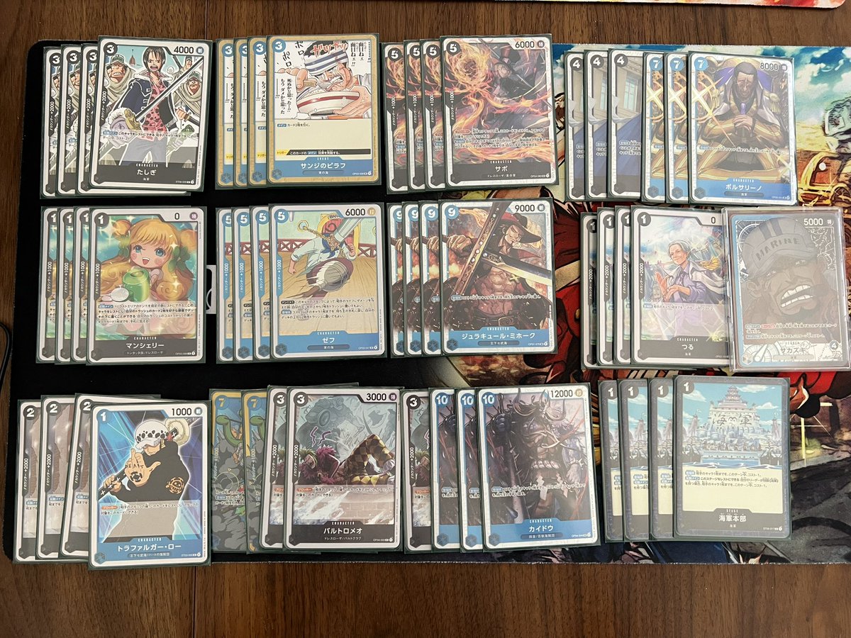 青黒サカズキパラレルデッキ 青黒サカズキデッキ(リーパラ