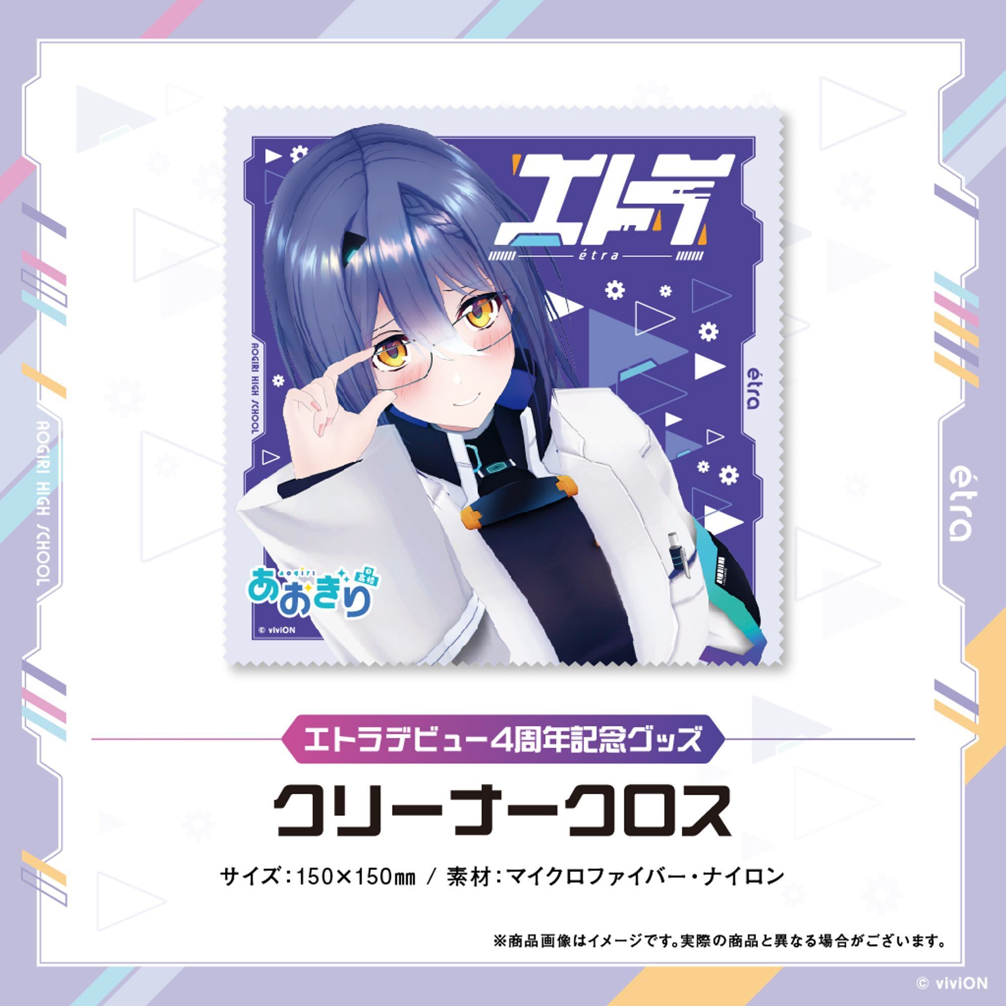エトラ/ étra على X: エトラ/ étra على X: