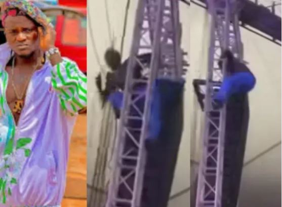 instablog9ja's tweet image. We didn’t invite, pay a dime for Portable to attend our show – NBA