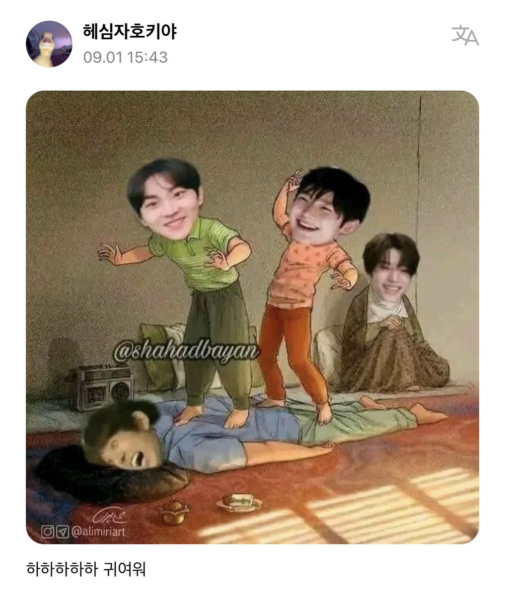 ENHYPEN WEVERSE tweet media