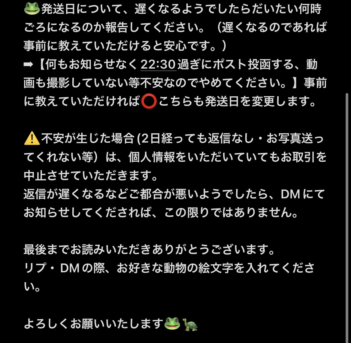えいと🫶☁️🐢🦋🫶💛いぇさん💛🫶☁️🐢🦋🫶💛いぇさん💛 tweet media