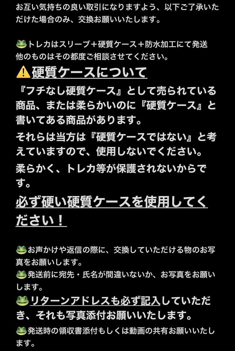えいと🫶☁️🐢🦋🫶💛いぇさん💛🫶☁️🐢🦋🫶💛いぇさん💛 tweet media
