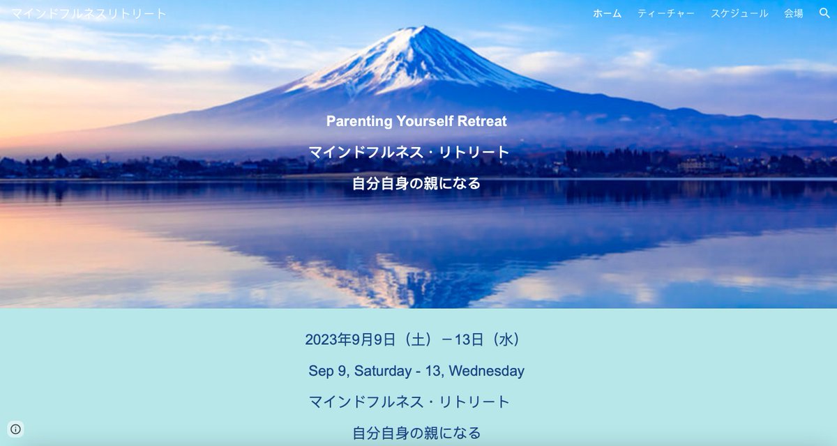 Susan Bögels tweet media