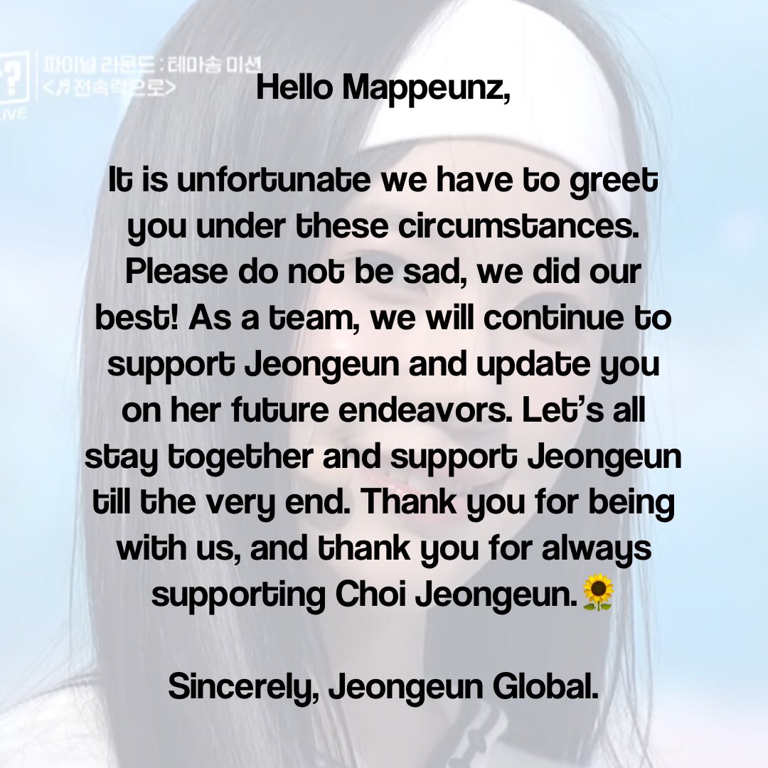 Thank you all. We will continue to show determination in supporting Choi Jeongeun. This is not the end, this is a new beginning. Please use the # below to show support for Jeongeun. 💛

#AlwaysWithJeongeun 
#JeongeunSmilingSunshine

#CHOIJEONGEUN #최정은 #정은 #RUNEXT #알유넥스트