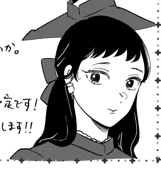 ペーパー描いた!
通りかかったらもらっていってください〜 