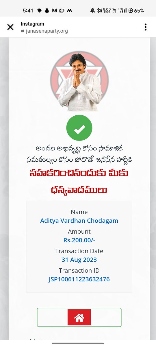 adityachodagam's tweet photo. @TrendPSPK A small donation 😇 https://t.co/wLF4M4COoR