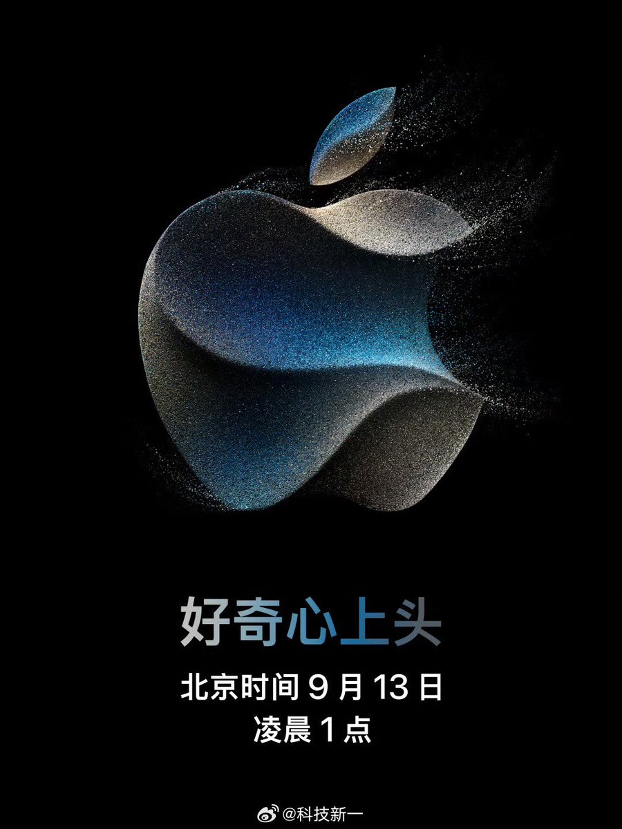 Sweetpanjin's tweet photo. #HuaweiMate60Pro Huawei Mate 60 series and iPhone 15 series meet in September, which do you choose? https://t.co/A0ntArka5T