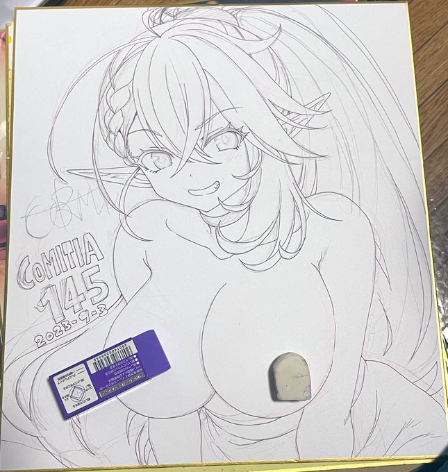 コミティア用色紙 カラーで塗るかモノクロにするか悩む… 