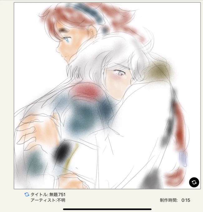 昨晩お母さんのお葬式の夢を見たミオリネさんの微妙な悲しさを察知して抱きしめてあげる婿。人の体温って安心できますよね。私も悲しい事あってこーやって抱きしめてもらったら安心しちゃったから…。とか言いながら。こーいうとこもミオリネさんがスレッタを好きな理由だといいなぁという妄想rkgk 
