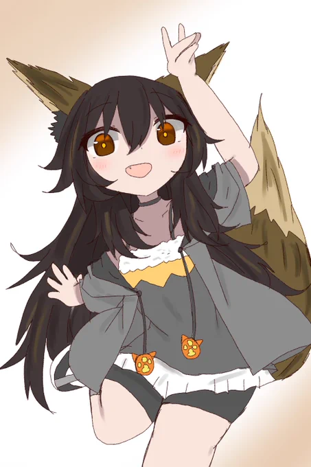 こゃーん? 
