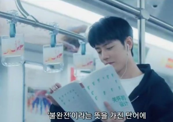 ziandidi's tweet photo. 키작은남자가 붐비는 국가에 사는 여성이
키가 지하철 손잡이만한 중국남자의 피지컬을 보니 마음이 괴롭다.. https://t.co/CKaAvHcTlJ