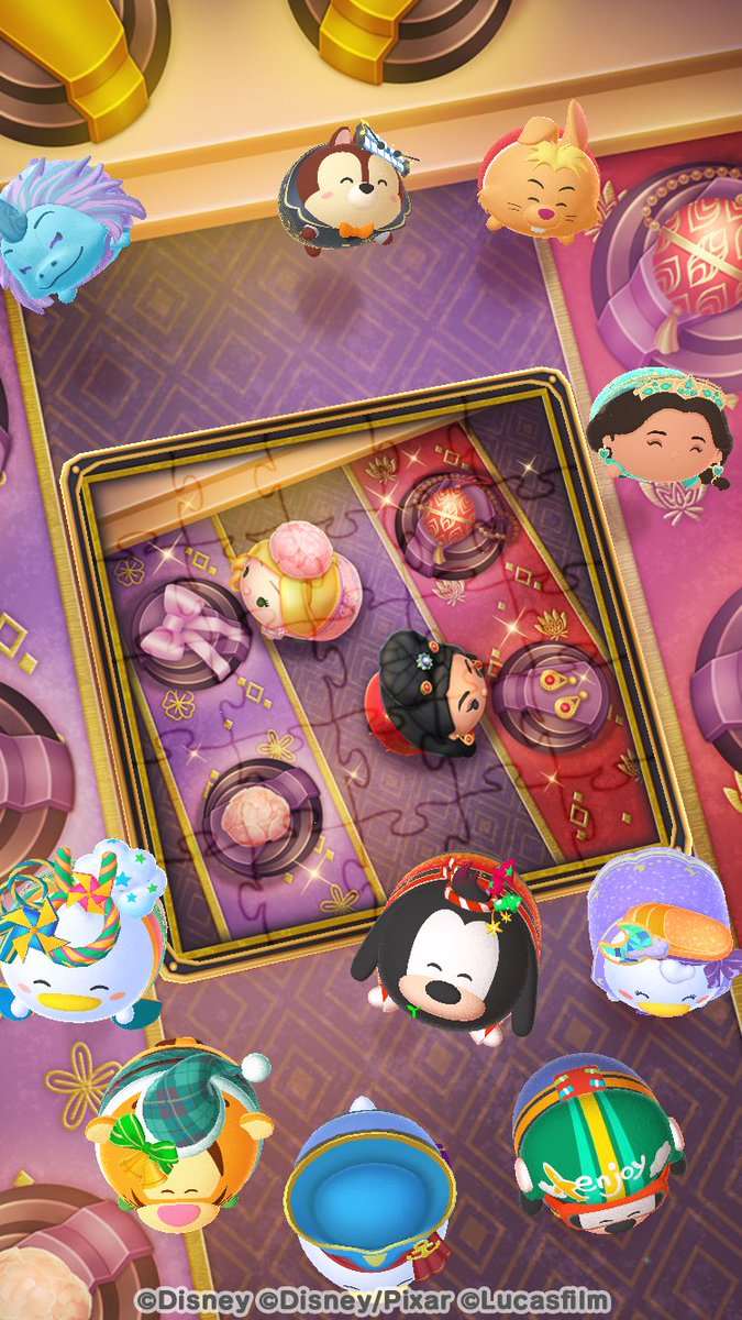 norikol17's tweet photo. プリンセスたちとおしゃれなパーティーを楽しんだよ！
#ディズニー #Disney #ツムツム  #ファッショナブル・レセプションパーティー
https://t.co/wpoJcJfkZa https://t.co/6Sk6muwdTK