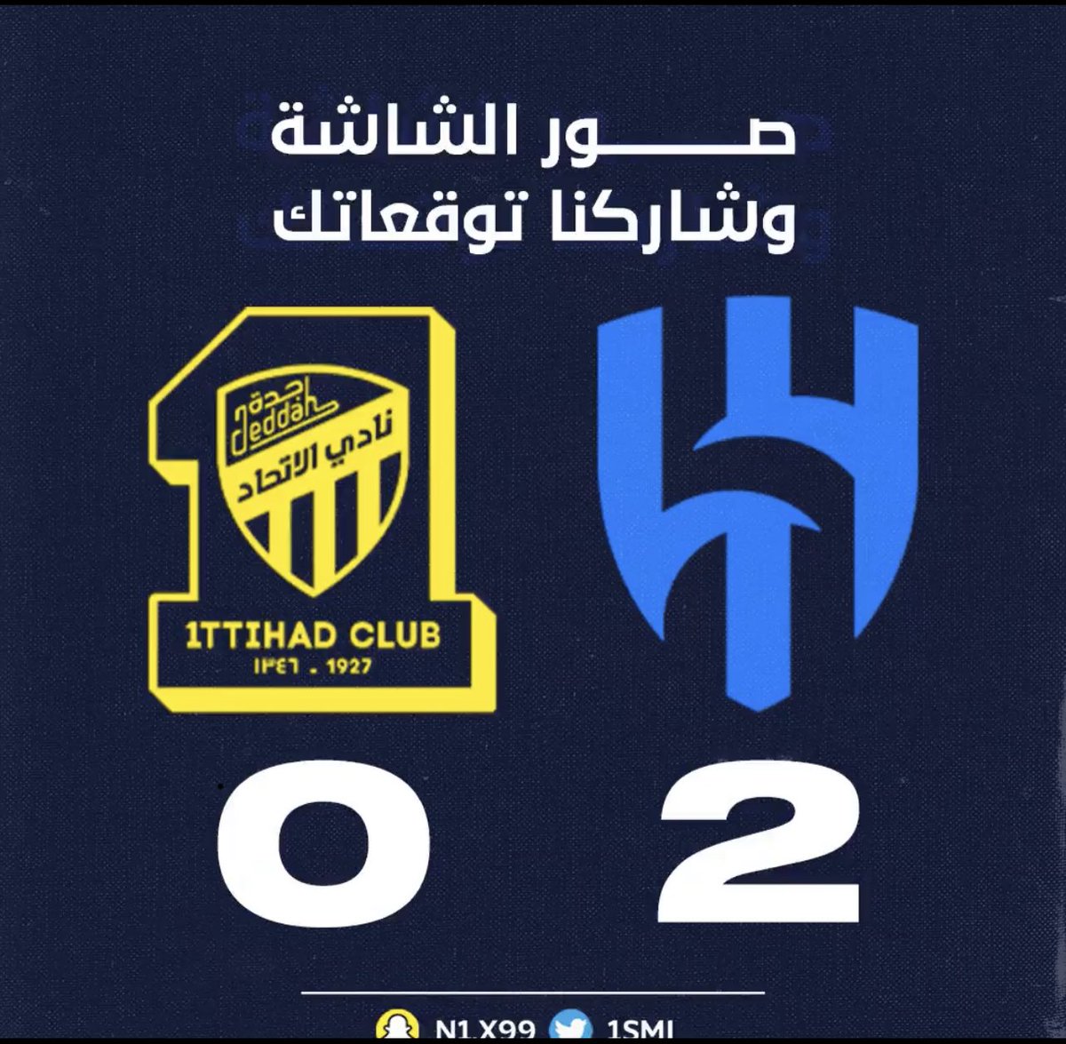 Dooj18's tweet photo. @1SMi_ ياااارب 🤲🏻 https://t.co/84jOKd0L6R