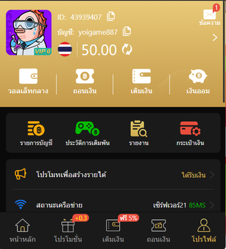 prasitdechachai's tweet photo. ❤️มีกิจกรรม มาแจกฟรี 50 จ้า❤️
✔️ทำกิจกรรมง่ายๆ และได้จริง ✔️

เงื่อนไข :: รีทวิต🔁+หัวใจ❤️
เม้น = #แจกทุนฟรี 

👉สนใจคลิก👉 https://t.co/BIdyKwNp1D

#slotpg #pgslot #สล็อตเว็บตรง #ทุนฟรี50 #pgเว็บตรง #pgสล็อต #เครดิตฟรี50 #เครดิตฟรี55 #เว็บตรงอันดับ1 #สล็อตออนไลน์ https://t.co/vJHnl0FQgJ