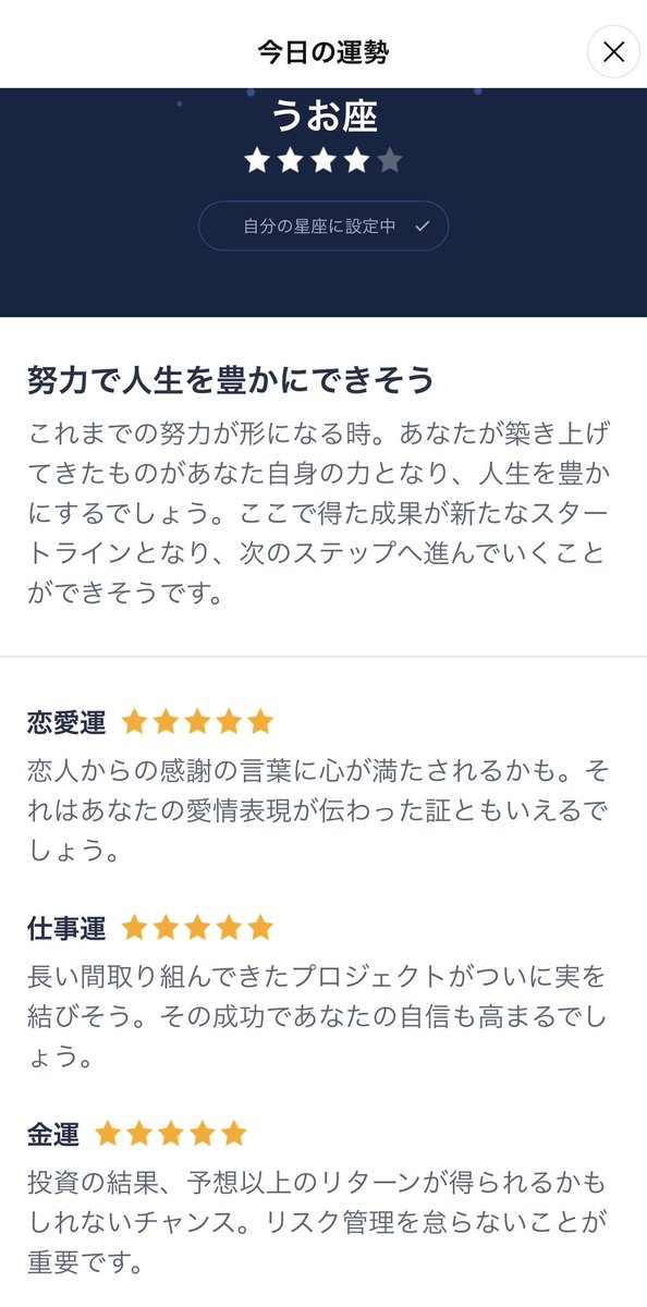 menzan12's tweet photo. おろし金だったかぁ〜 https://t.co/4j2H1tl6tQ