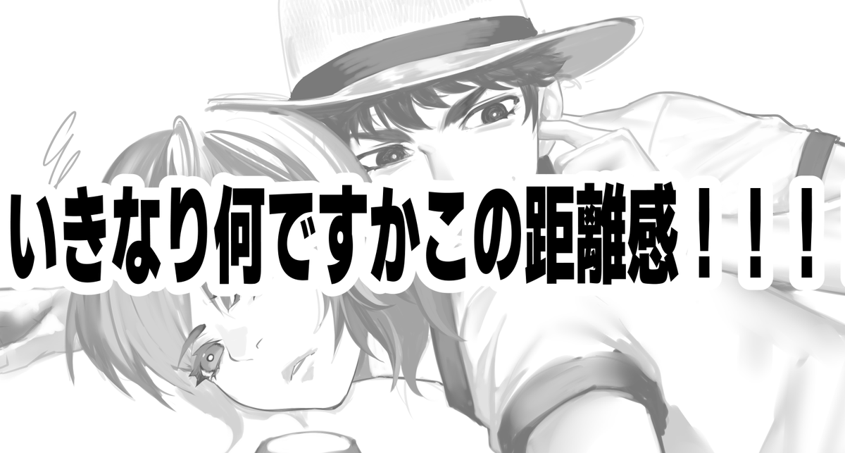 描き足りね～～～～～～～～～～～～～～～～～～～～～～～～～～～～～～～～～～～～～～～～～～～～～～～～～～～～～～～～～～～～～～～～～～～～～   #実写のワンピ