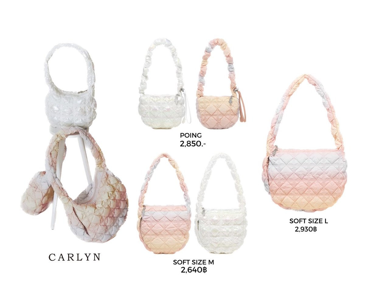 carlyn bag new color 🍭✨
ลคถามถึงเยอะม้าก ตอนนี้สามารถพรีได้แล้วนะคะ สีใหม่ candy &amp; hologram 🪩 มีทั้งสามรุ่น poing, soft size M, L ราคาในรูปส่งกลับแอร์ + รวมส่ง ems ค่า 🪄✴︎