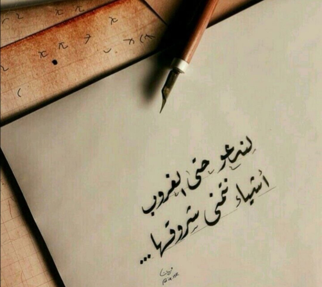 71il's tweet photo. #ساعه_استجابه
#الجمعه #يوم_Iلجمعه https://t.co/uvQvV7zld4