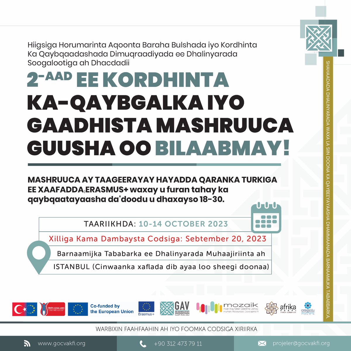 2nd EVENT OF THE PROJECT Training Program for Young Immigrants STARTS ✨

To participate in the event that will take place in Istanbul, you can access the application form and detailed information from the link in the profile. <a href="/ulusalajans/">Türkiye Ulusal Ajansı 🇹🇷 Turkish NA</a> <a href="/ABBaskanligi/">T.C. Dışişleri Bakanlığı Avrupa Birliği Başkanlığı</a>