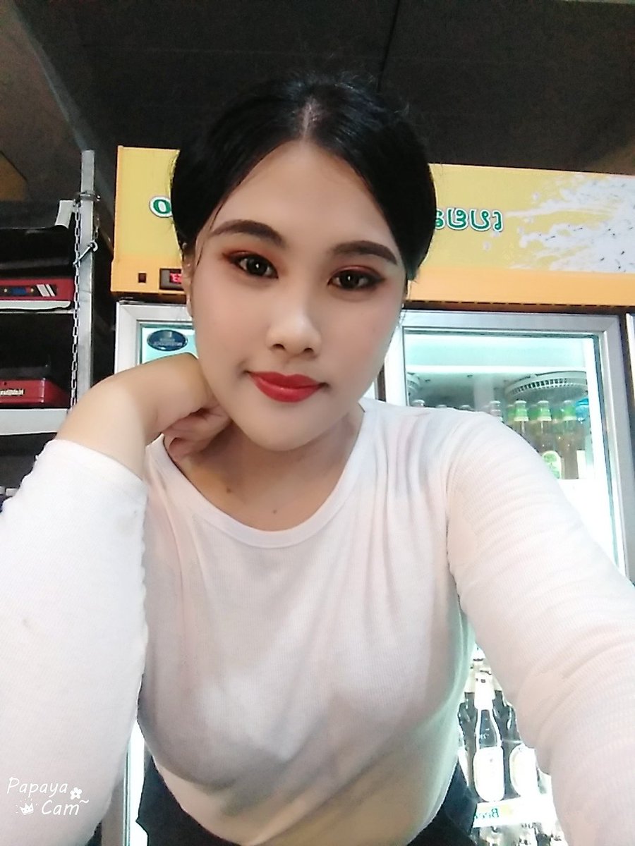 ແຖວໜອງທາຟີນ