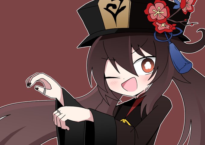 胡桃 