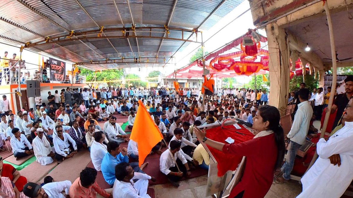 poojamorespeaks's tweet image. #जाहीर_निषेध

मनोज जरांगे पाटील यांच्या मराठा आरक्षणाच्या आंदोलनात आंदोलकांना अमानुष लाठीचार्ज व गोळीबार करणाऱ्या सरकारचा जाहीर निषेध..

#आता_अजून_पेटणार