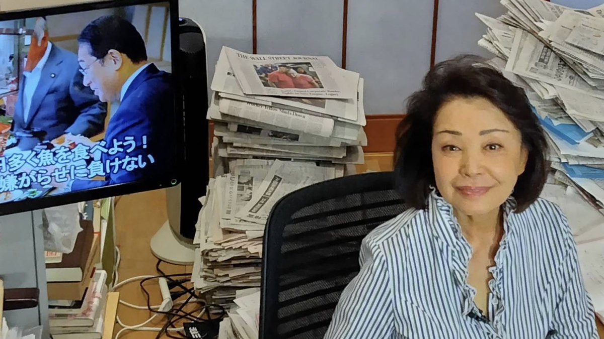 YoshikoSakurai's tweet photo. 中国の全面禁輸は解っていながら政治的にやっているのですから、堂々と反撃するのが正しい道です。私たちが心をあわせて福島と全国のおいしい魚を食べましょう。一人当たりいつもより千円分多く食べれば、1200億円。当面の損害1500億円がカバーできます。おいしく食べて中国に勝ちましょう。 https://t.co/RmcKKJL2cn
