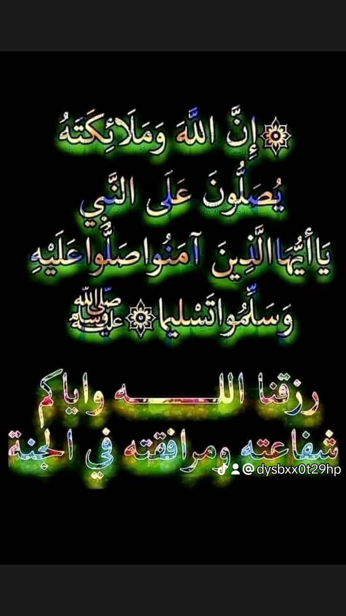 HamidHamou13's tweet photo. @Risslh https://t.co/yzrLnq7HT2