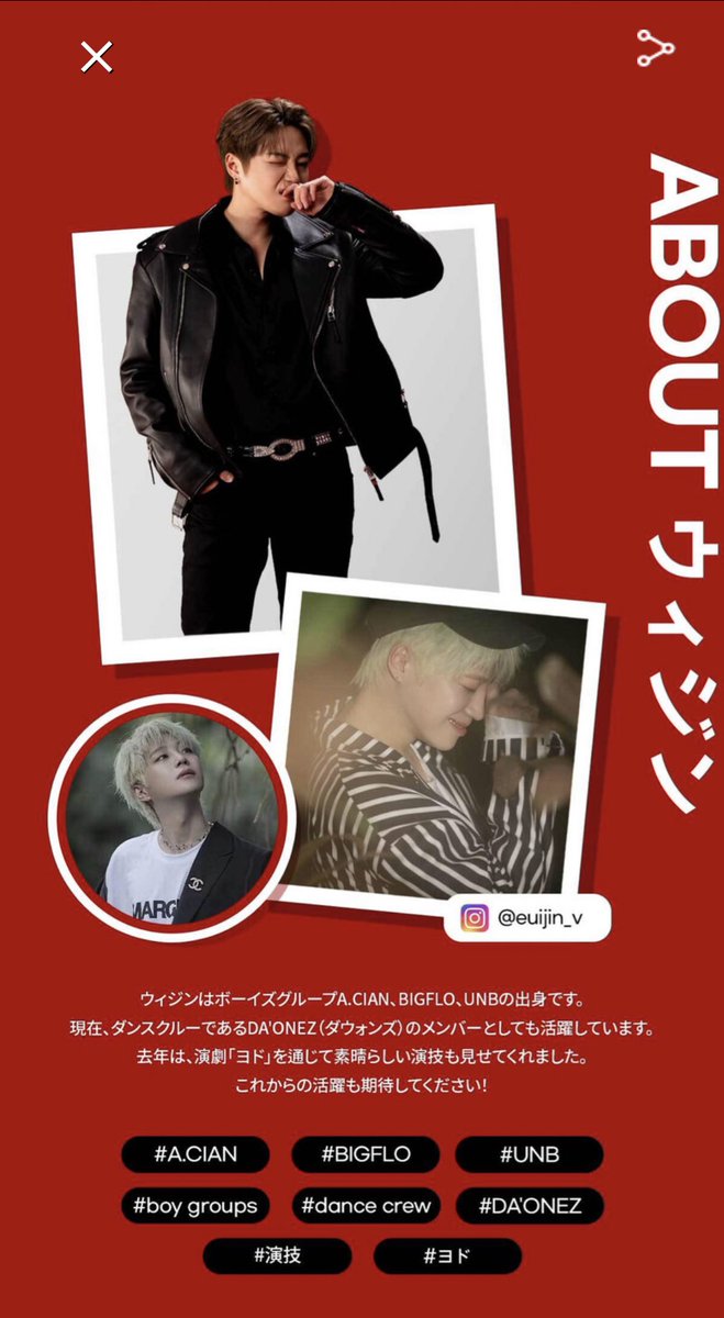 loveeuijin's tweet image. 【サポート申請】
Twinkple’s 1st ‘Fan-Connect Project’

#euijin #ウィジン #의진 #UNB 

PayPal Account:admin@dallala.net

サポート申請完了ദ്ദി ˃ ᵕ ˂ )
どんなアルバム💿になるかな〜
🕺🧞‍♂️𓈒𓂂𓏸♫•*¨*•.¸¸♪✧

docs.google.com/forms/d/e/1FAI…