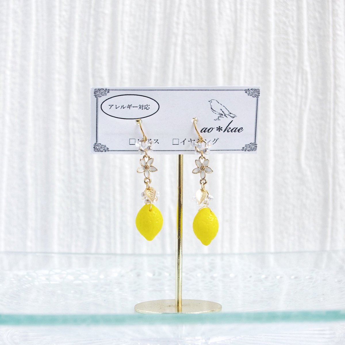 cakr1258's tweet photo. 🍋レモンピアス🍋
ビタミンカラーは時々、無性に身につけたくなります𓂃◌𓈒𓐍
#aokae https://t.co/qmY1jmZfIW