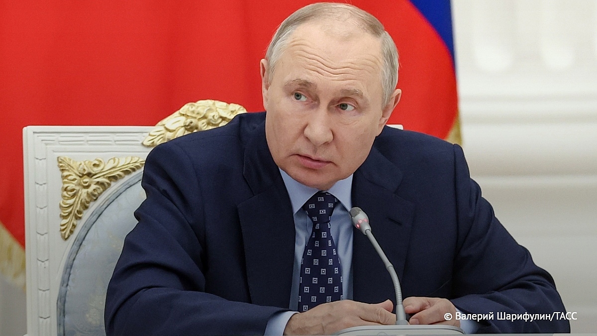 ТАСС tweet media