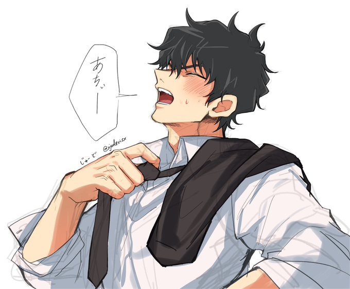 インテの差し入れまちゅだ 