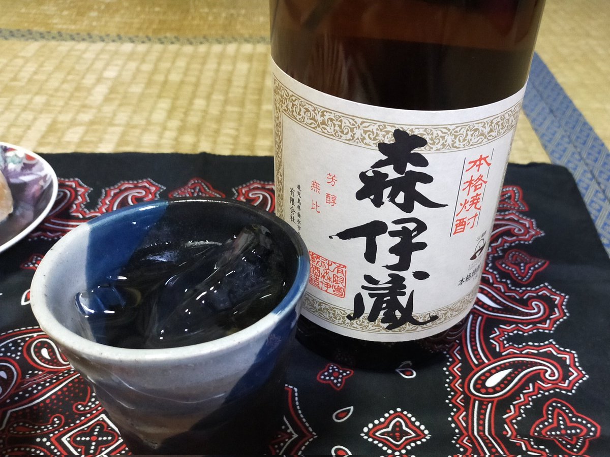 はち on X: はち on X: