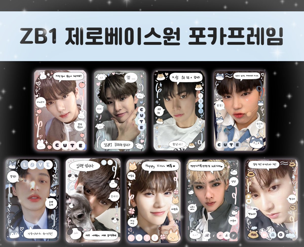 #RT + #맘찍 추첨 두 분께 원하시는 포카 프레임 1종씩 보내드립니다 ˚ෆ*₊

제로베이스원 포카 프레임 재고판매폼을 오픈했습니다!
witchform.com/deposit_form/4…

마지막 판매이며 수량이 많지 않습니다!

#김지웅 #장하오 #성한빈 #석매튜 #리키 #김태래 #김규빈 #박건욱  #한유진 #제베원 #ZEROBASEONE