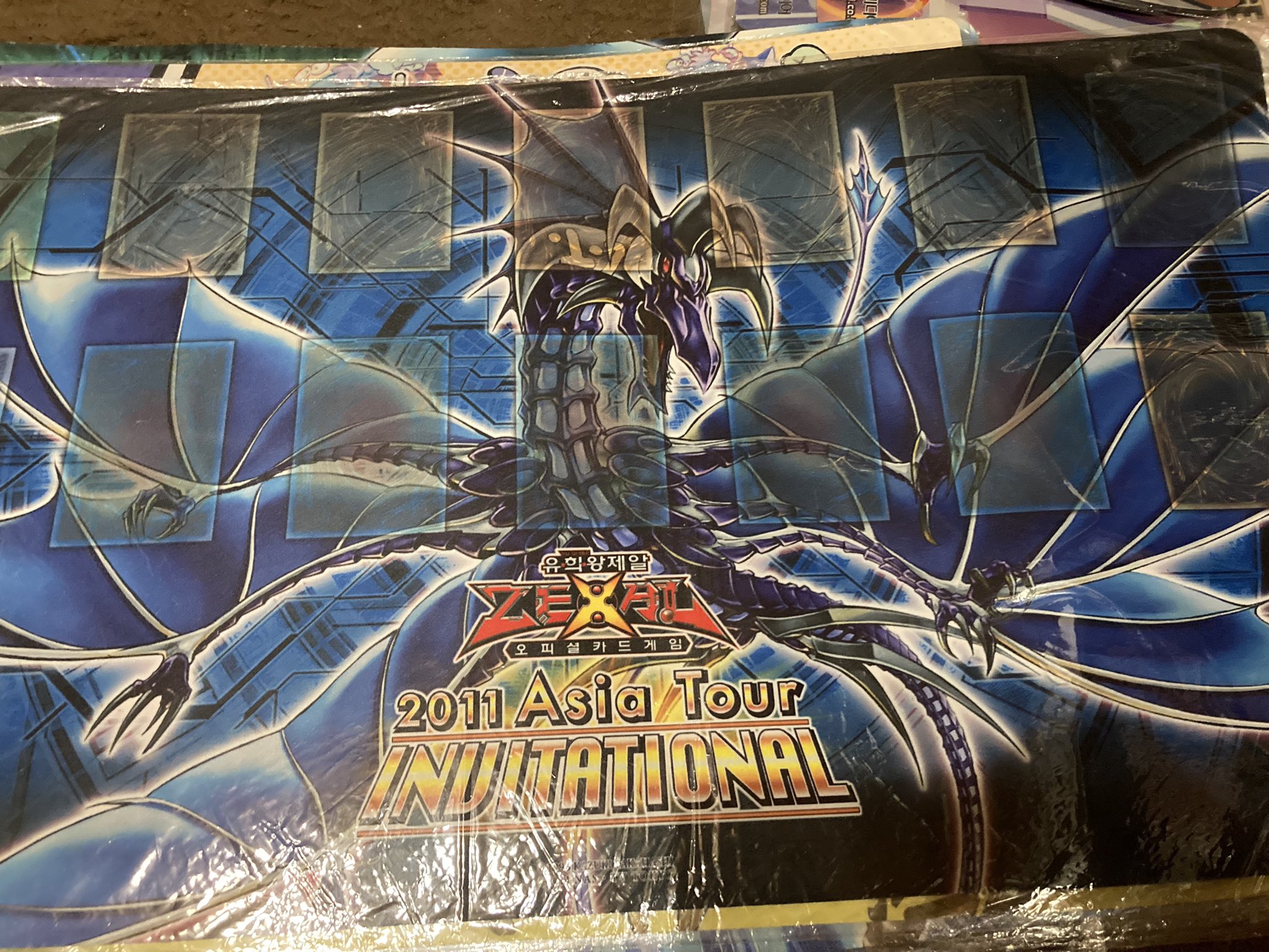 遊戯王　2011 Asia tour リバイスドラゴン プレイマット 遊戯王 リバイスドラゴン プレイマット - メルカリ