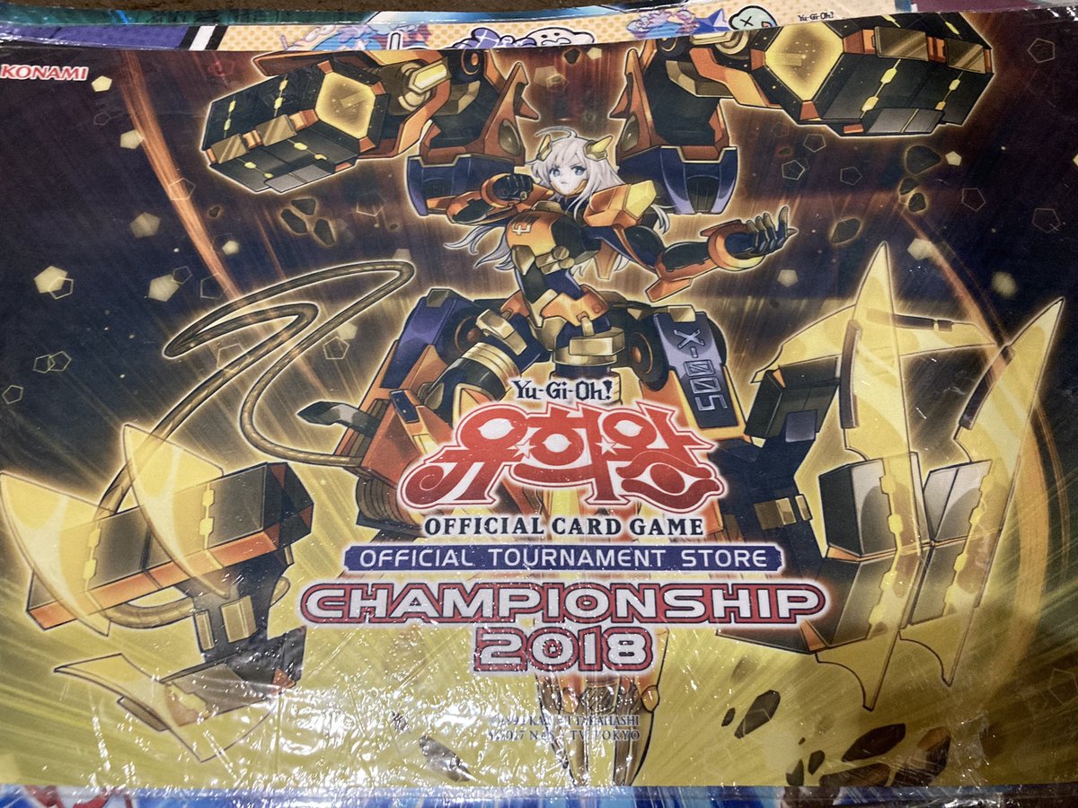 遊戯王　リバイスドラゴン　プレイマット 遊戯王プレイマット提供① アジアツアー リバイスドラゴン 閃刀姫