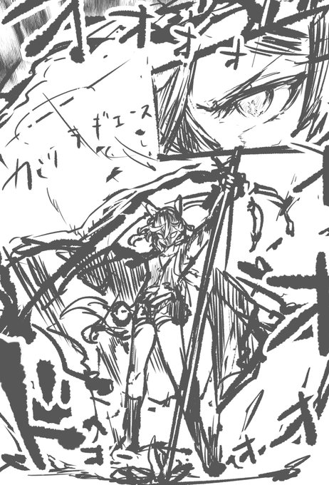 漫画のリハビリでエースのプチ漫画考えてる😃 