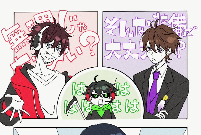 結構前のボツ供養 