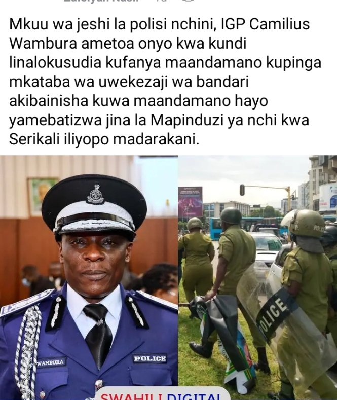 Wabongo michongo  najiuliza hiii inakaaaje ?